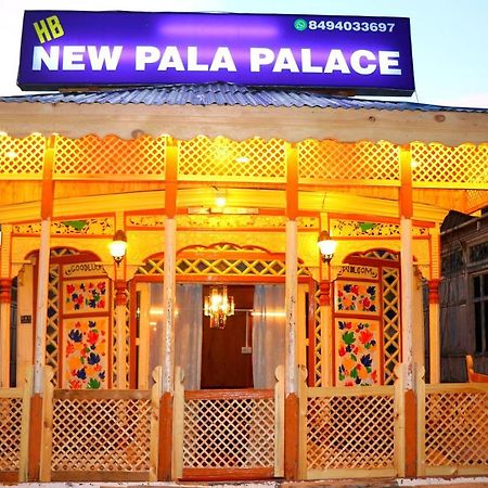 House Boat New Pala Palace Srīnagar Esterno foto