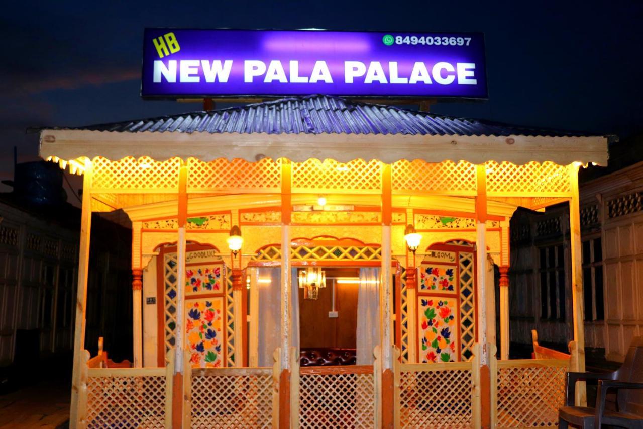 House Boat New Pala Palace Srīnagar Esterno foto