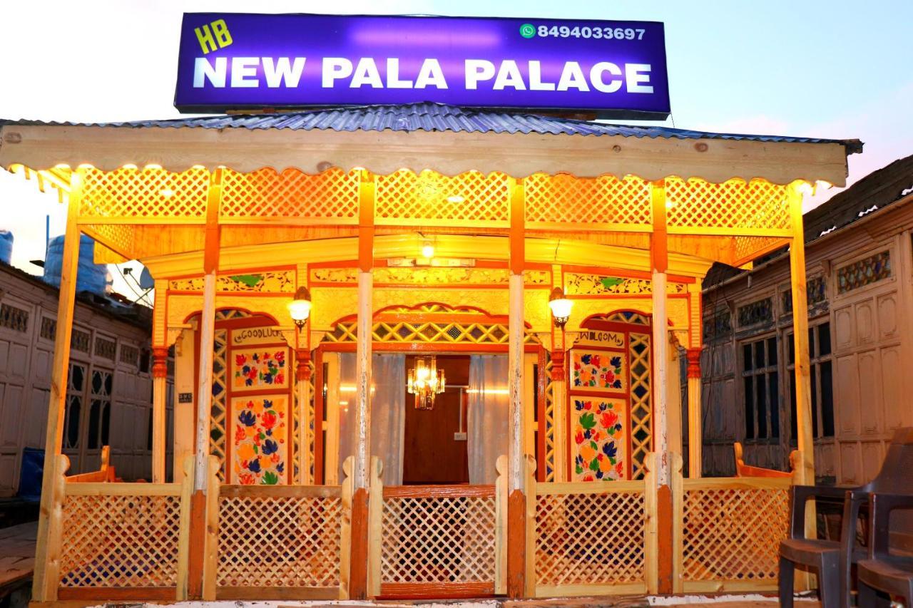 House Boat New Pala Palace Srīnagar Esterno foto