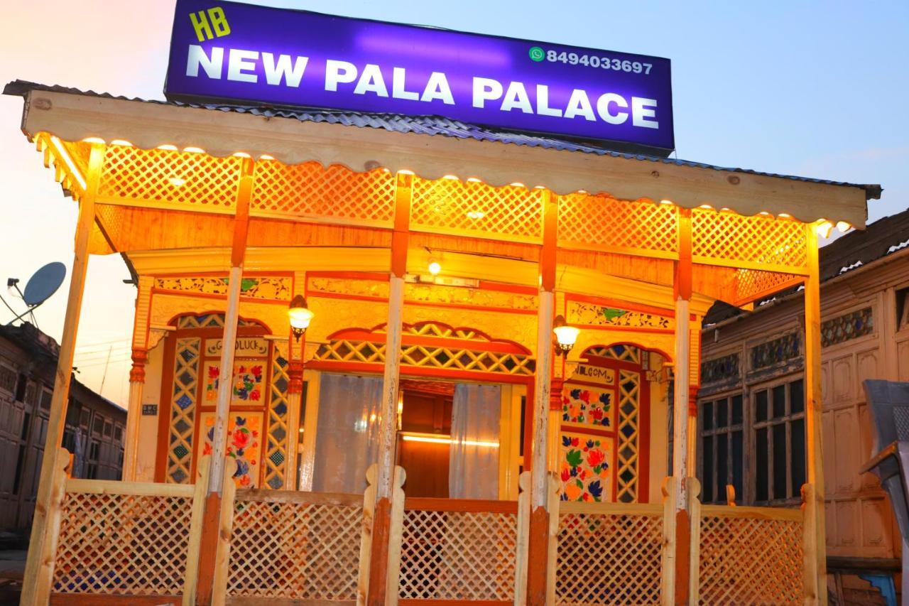 House Boat New Pala Palace Srīnagar Esterno foto